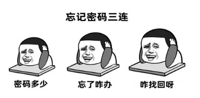 社?？ㄖ凶屇銘岩赡愕纳畹氖峭浤愕拿艽a!(圖1)