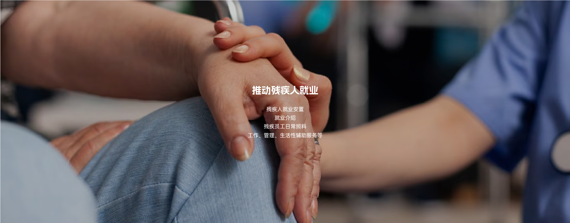 人力代理服務都包含哪些內容 人力代理服務都包含哪些內容