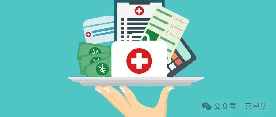 新疆人力外包 助力企業(yè)高效發(fā)展的新選擇